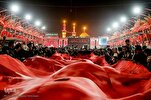 New Record Set for Number of Arbaeen Pilgrims