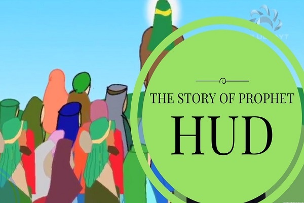Prophet Hud