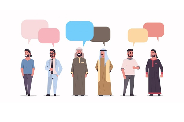 Quran Underlines Importance of Consultation