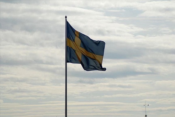 Flag of Sweden