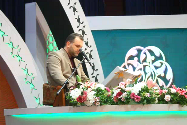 Mohsen Qassemi Recites Quran at Iran’s 45th Nat’l Quran Competition