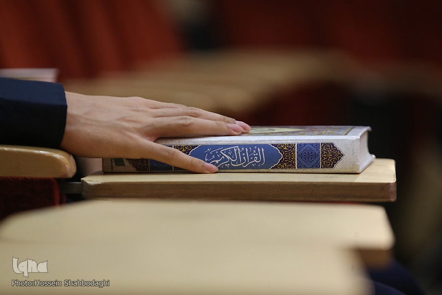 Cultural Competitions Planned for Egypt’s Quran Memorization Centers