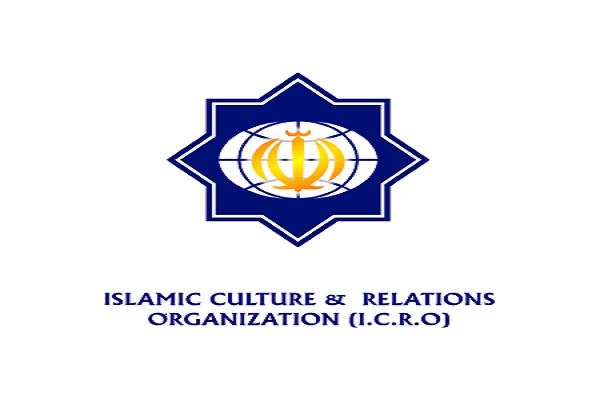 Islamic Culture and Relations Organization