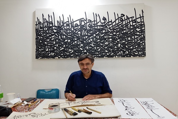 Mohsen Soleimani