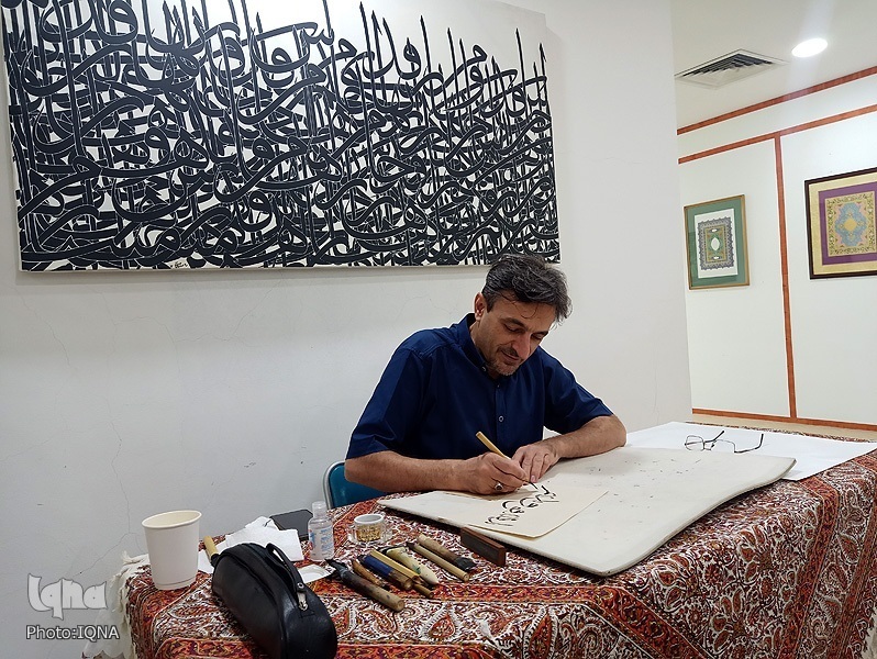 Language of Art Can Enhance Muslim Unity: Iranian Calligrapher  