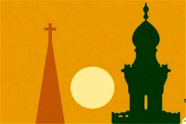 Islam and Christianity