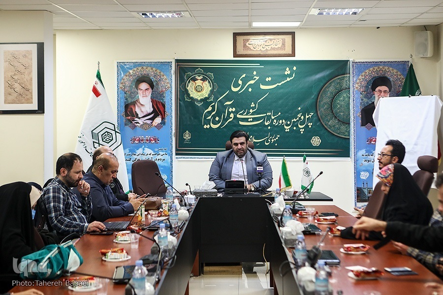 Hamid Majidimehr