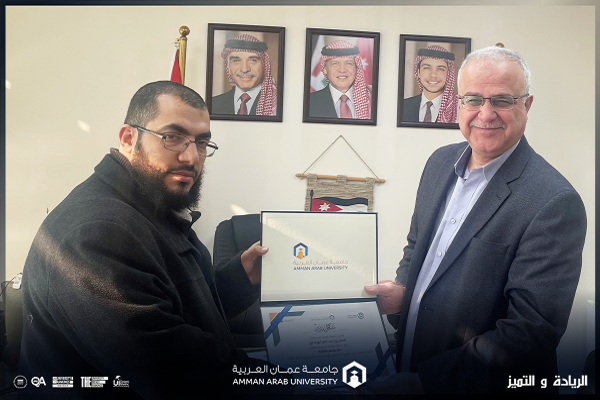 Jordan University Holds Quran Recitation Workshop