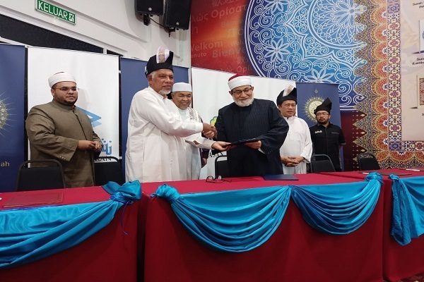 Quranic Arts Festival Wraps Up in Malaysia