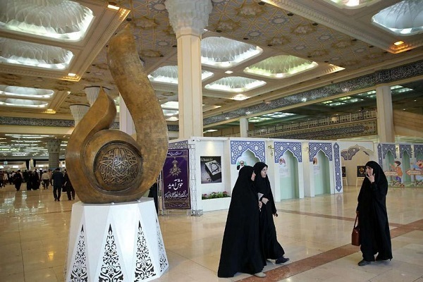Tehran int'l Quran exhibition