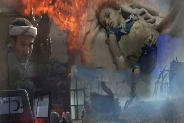 Saudi-led aggression on Yemen