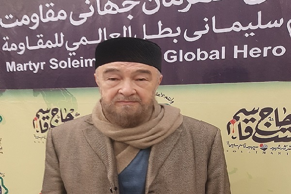 Mufti Nafigulla Ashirov