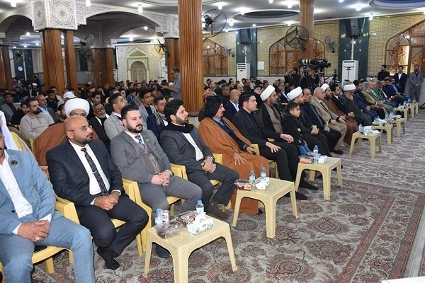 Quran Recitation, Interpretation Held in Iraq