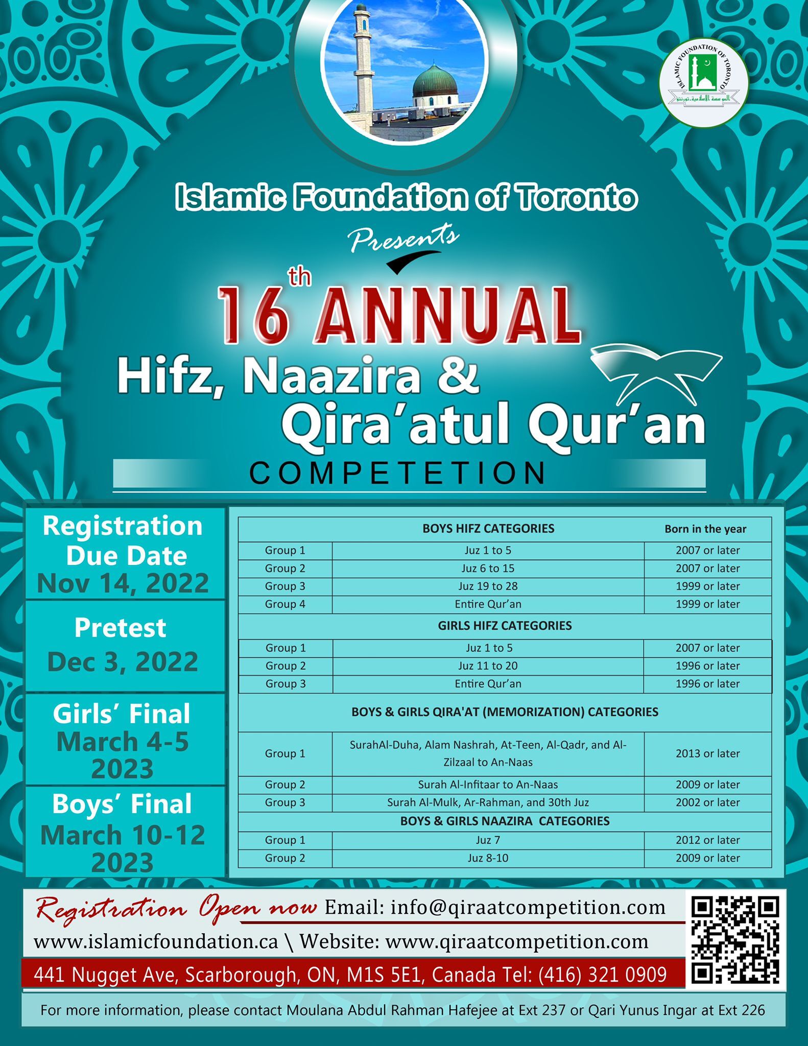 Final of Toronto Quran Competition Slated for March 2023
