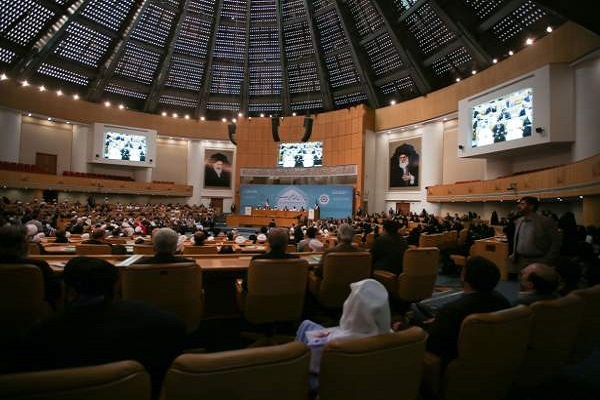 37th Islamic unity conference