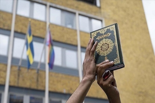 Quran desecration