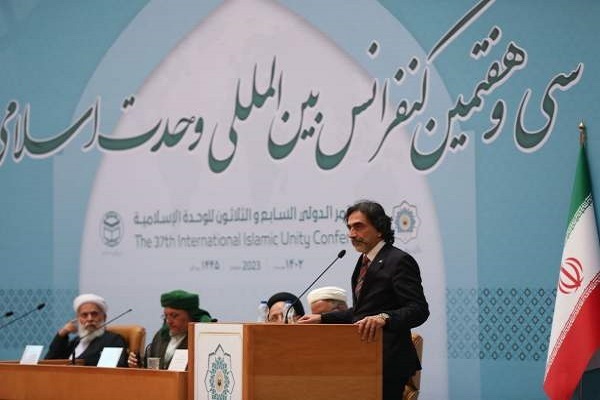 37th International Islamic Unity Conference in Tehran