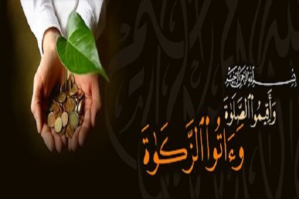 Say payers and pay Zakat