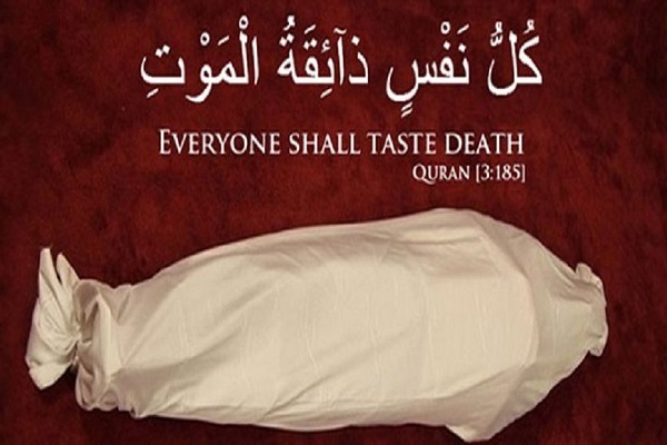 Everyone shall taste death