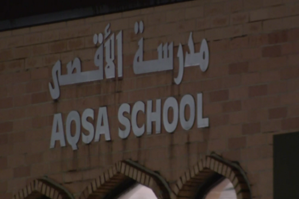 Aqsa School in Chicago