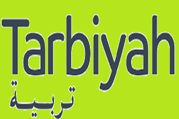 Tabiyah in Islam