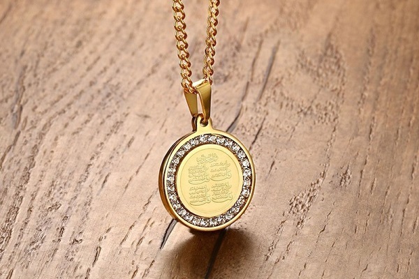 Quranic verses inscribed on jewelry