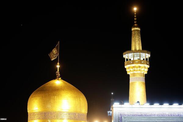 Scientific and Cultural Foundation announces call for fifth Intl. Congress of Imam Reza 