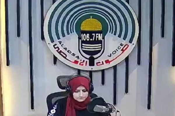 Palestinian Journalist Duaa Sharaf