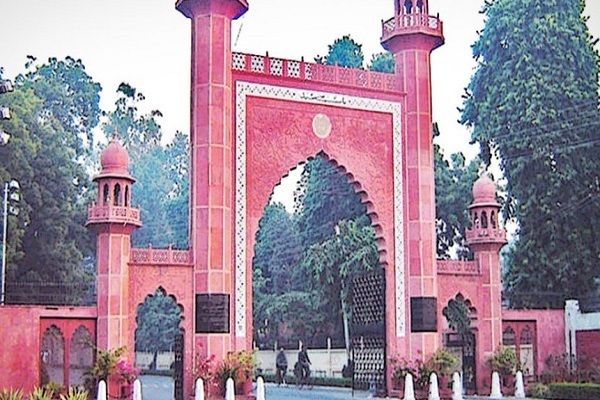 Aligarh Muslim University (AMU)