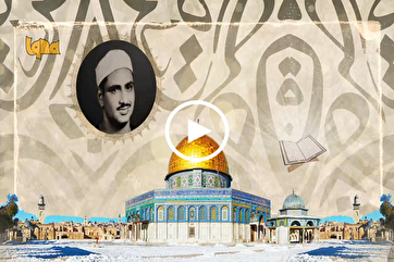 Legendary Egyptian Qaris’ Recitation of Verse 5 of Surah Al-Isra’