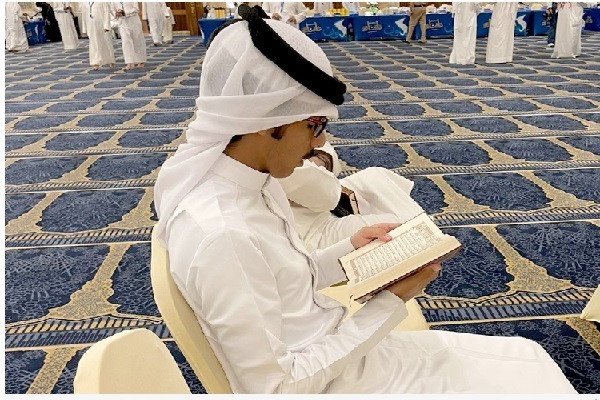 Quran competition in Kuwait