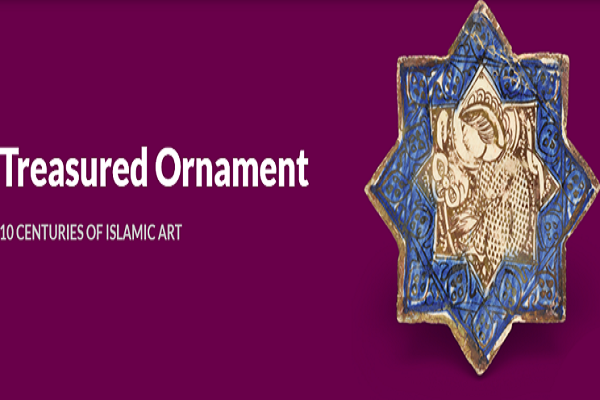 Planned Islamic arts exhibition in US