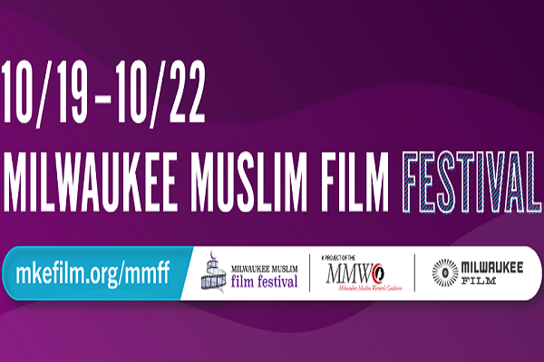Milwaukee Muslim Film Festival