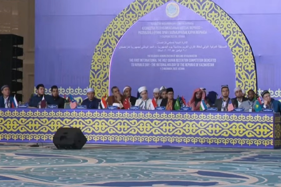 Kazakhstan 1st Int’l Quran Competition