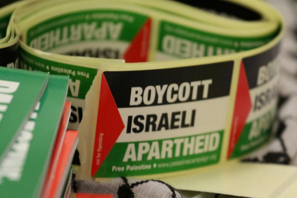 boycott Israeli apartheid