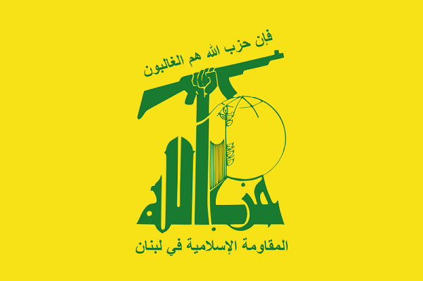 Hezbollah Launches Retaliatory Strikes against Israel Infantry 'in Support of Palestinians in Gaza'