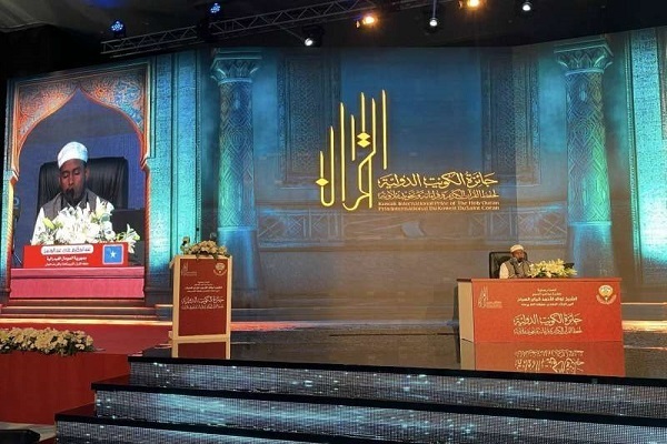 A contestant at Kuwait international Quran competition
