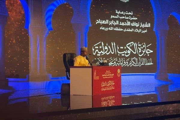 Kuwait Int’l Quran Award: More Contenders Showcase Talents, Skills on 5th Day  