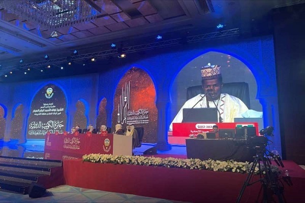 Kuwait Int’l Quran Award: More Contenders Showcase Talents, Skills on 5th Day  