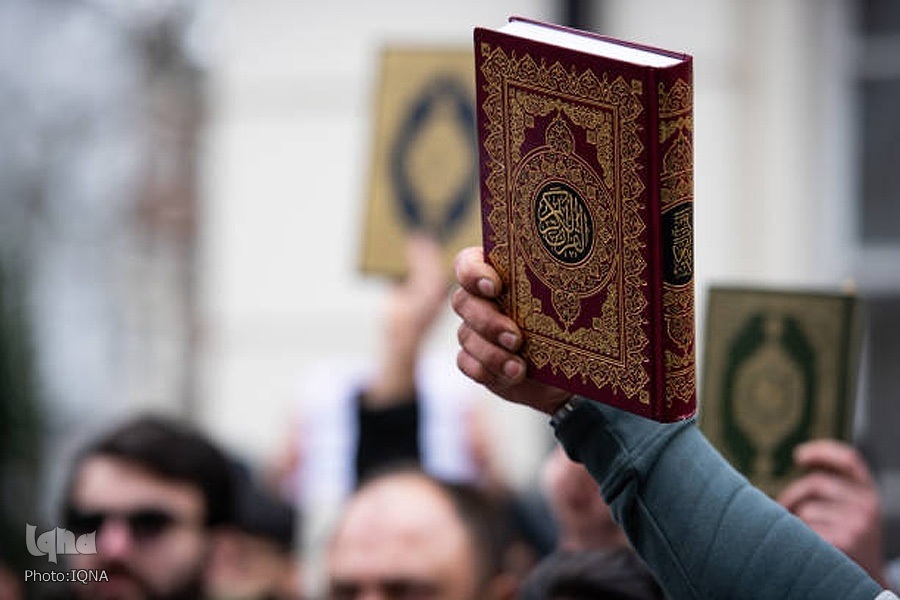 Rally against Quran desecration