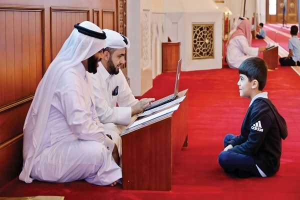 Quran competition for students in Qatar