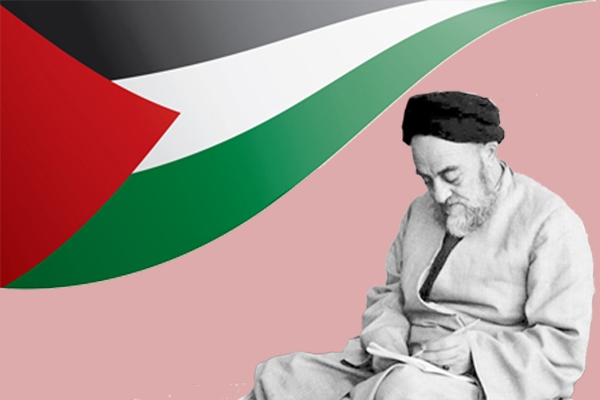 Allameh Tabatabaei and Palestine