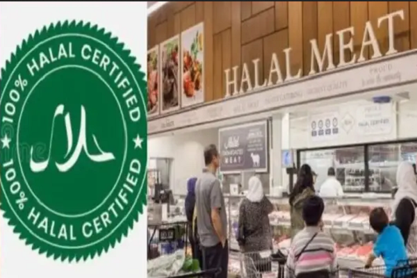 A Halal meat shop