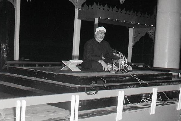 Sheikh Mahmoud Khalil al-Hussary