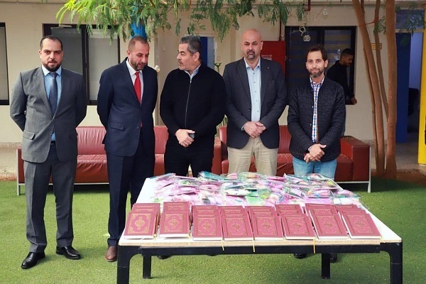  Quran Copies Distributed in Jordan in Solidarity with Palestinian Children