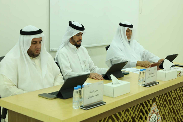 Sharjah Award for the Noble Quran and Sunnah