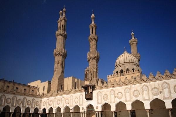 Egypt's Al-Azhar Islamic Center