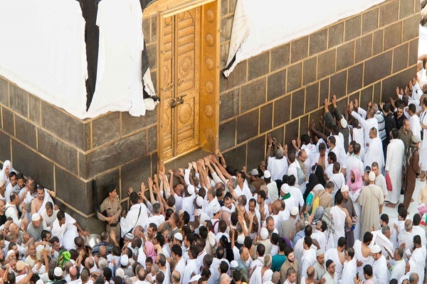 Hajj pilgrims