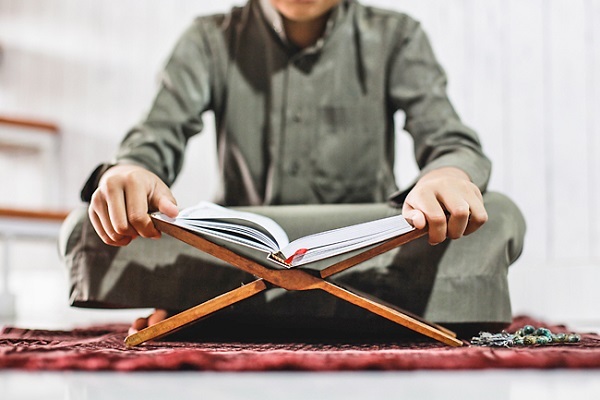 Holy Quran