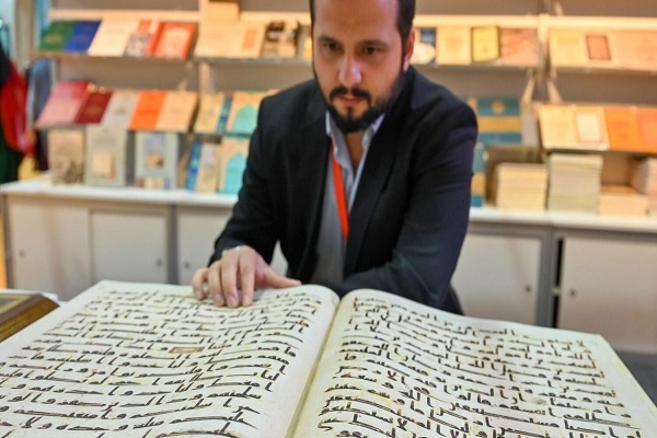 Taha Zahid Ozdemir